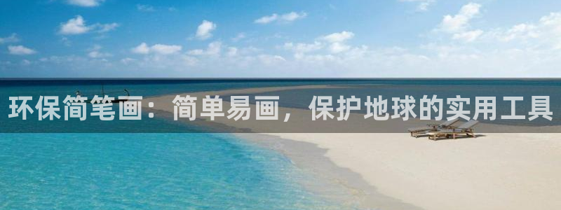 jdb电子体育