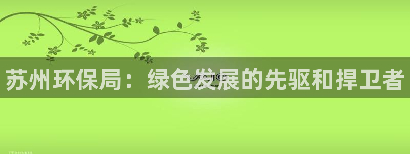 jdb游戏怎样中大奖