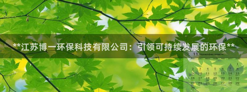 夺宝jdb电子变脸