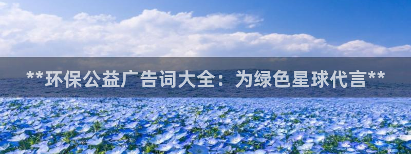 jdb电子官网网站