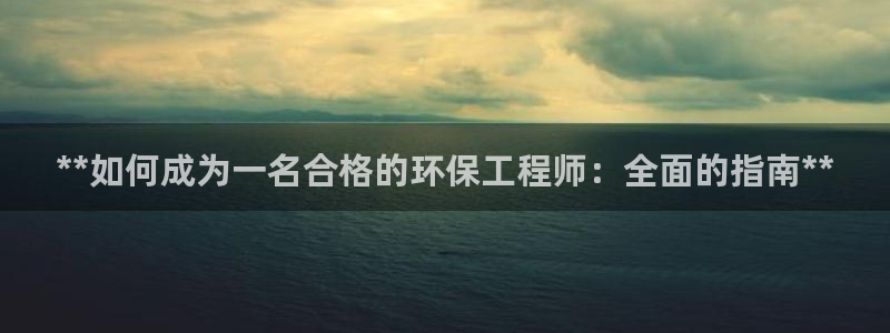 电子游戏平台jdb