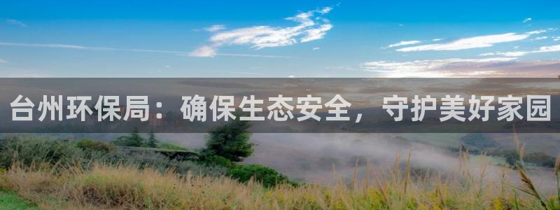 jdb电子官方app