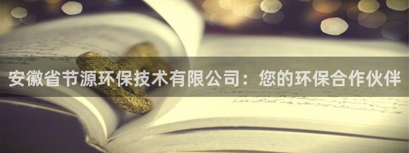jdb电子富豪哥2爆上千的技巧