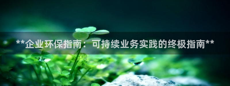 jdb电子官网 ly79,cn