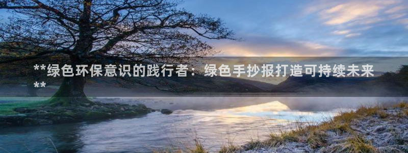 jdb电子富豪哥怎么玩