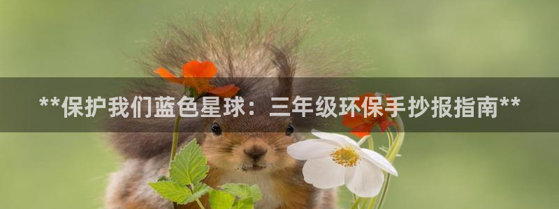 jdb电子网站尙11yb tv