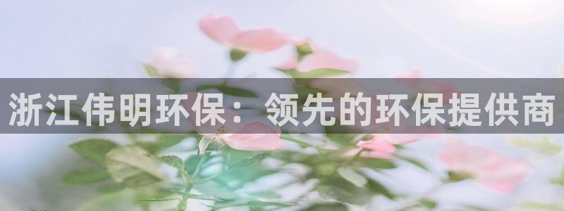 jdb电子飞鸟派对游戏大奖