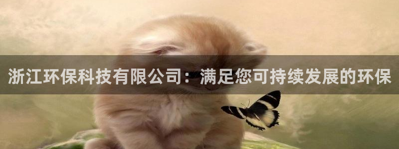 jdb夺宝游戏中奖视频