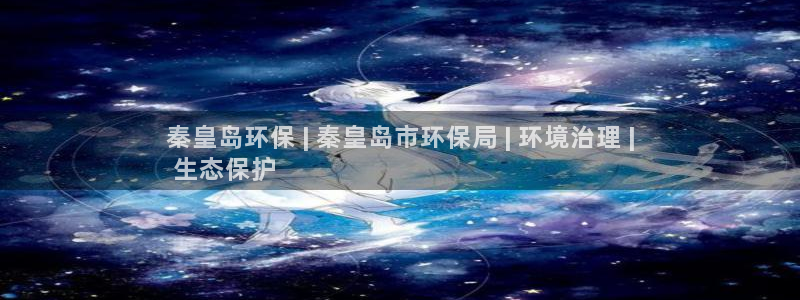 JDB电子游戏花开富贵怎么打