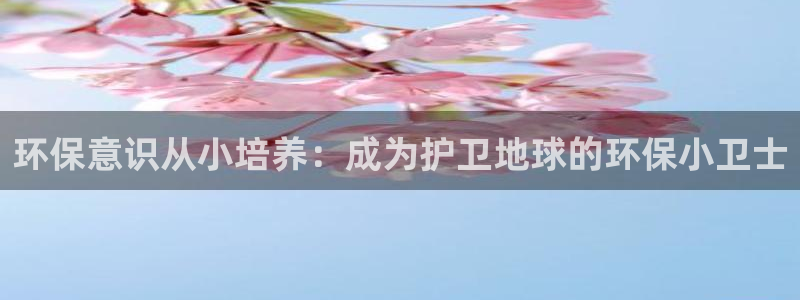 JDB平台维护一般多久