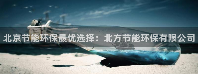 jdb 电子官网