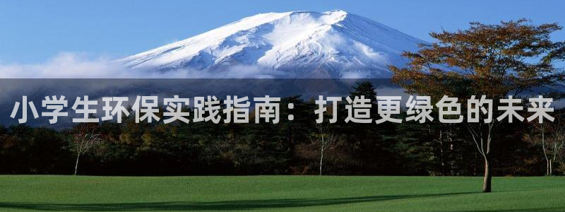 jdb电子夺宝官网