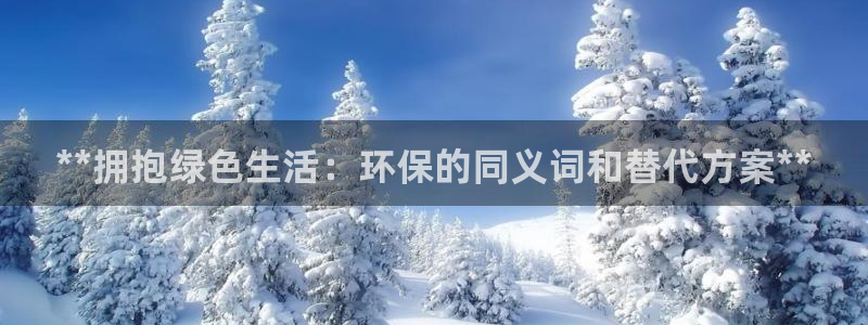 jdb电子下载