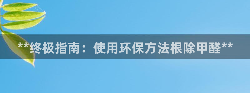 jdb飞鸟派对bug