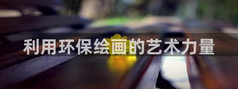 Jdb电子游戏