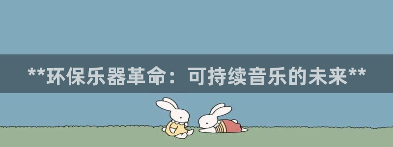 jdb变脸爆分技巧论坛