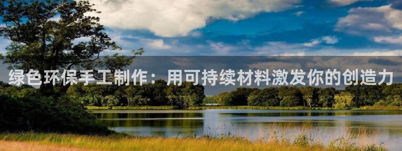 jdb电子网址大全