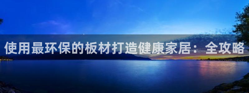 jdb电子是哪里开发的游戏