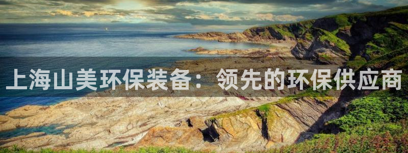 jdb电子是哪里开发的游戏