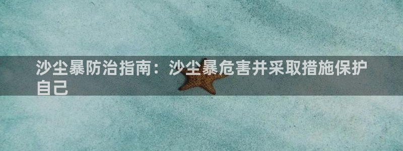 JDB五龙捕鱼平台尙11yb tv捕