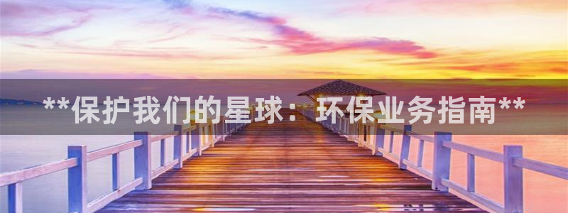 jdb电子什么游戏好玩