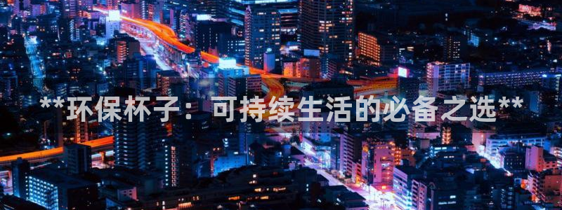 jdb电子游戏源码