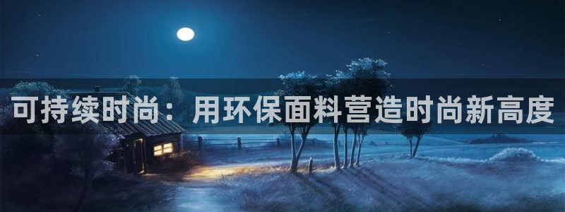 玩jdb有什么技巧