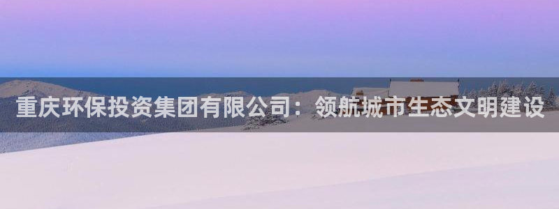 jdb电子厂