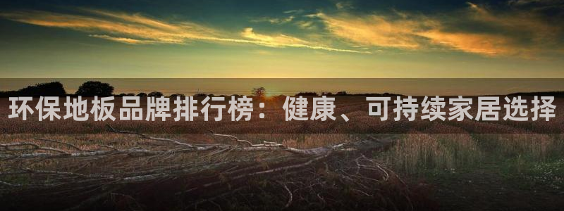 jdb游戏怎么才能赢钱
