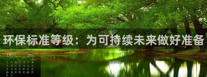 jdb富豪哥爆分