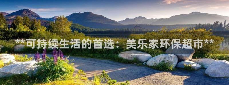 jdb电子试玩平台官网版