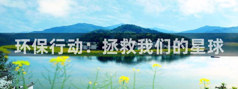 jdb电子游戏平台