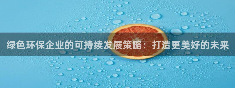 jdb电子app下载