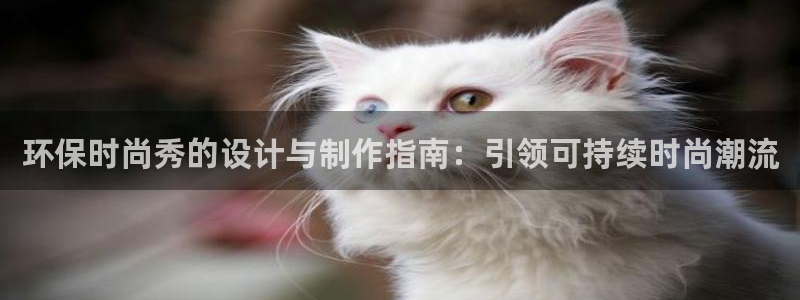 jdb电子平台官网