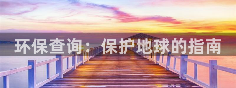 电子jdb游戏