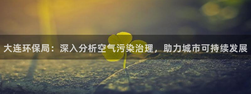 jdb电子台湾黑熊爆奖视频