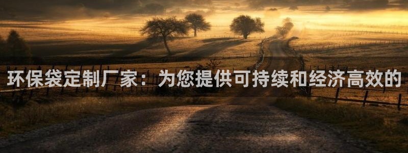 jdb电子台湾黑熊怎么玩