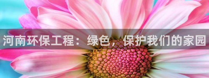 jdb电子官方app
