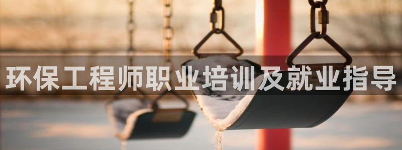 JDB电子公司