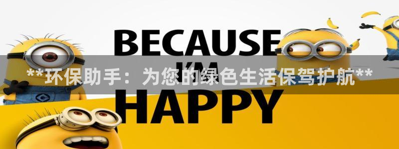 JDB电子猎龙高手官方网站官方网站是多少