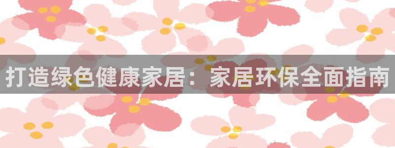 jdb电子富豪哥爆奖视频