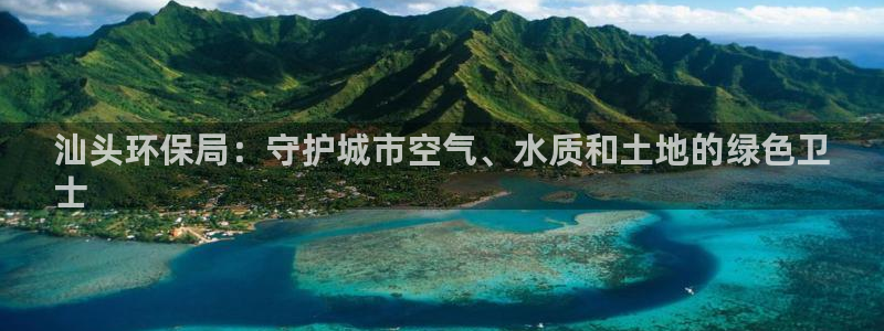 jdb电子飞鸟派对