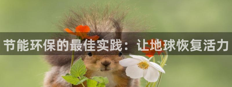 jdb电子变脸大奖