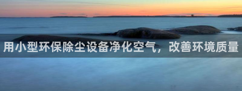 jdb电子安卓版客户端下载