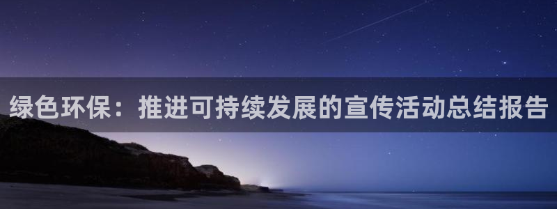 jdb在线平台