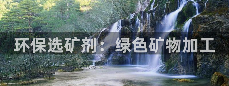 jdb电子游戏平台官网
