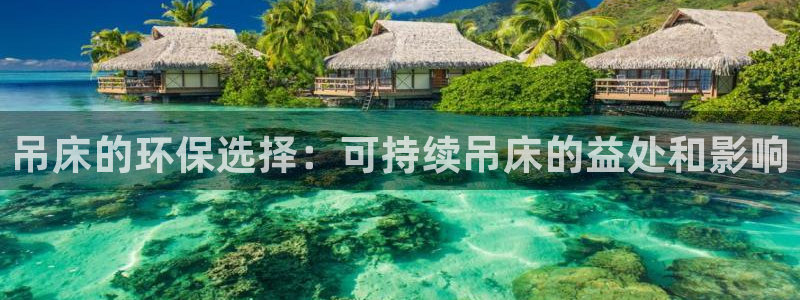 jdb平台app