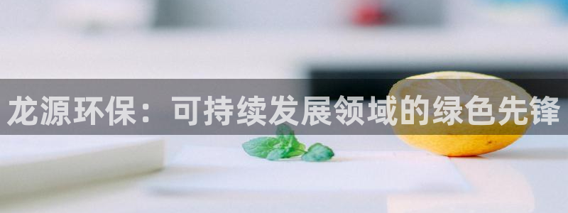 jdb电子游戏变脸2超级大奖视频