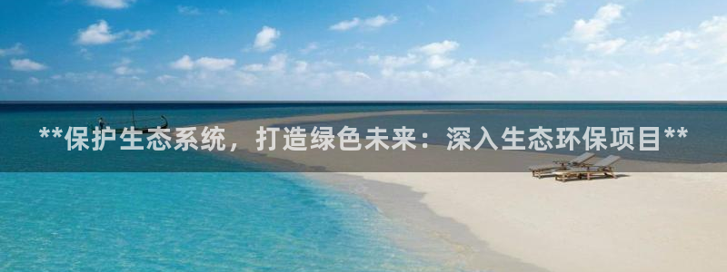 JDB电子公司官网