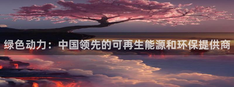 jdb夺宝在线游戏